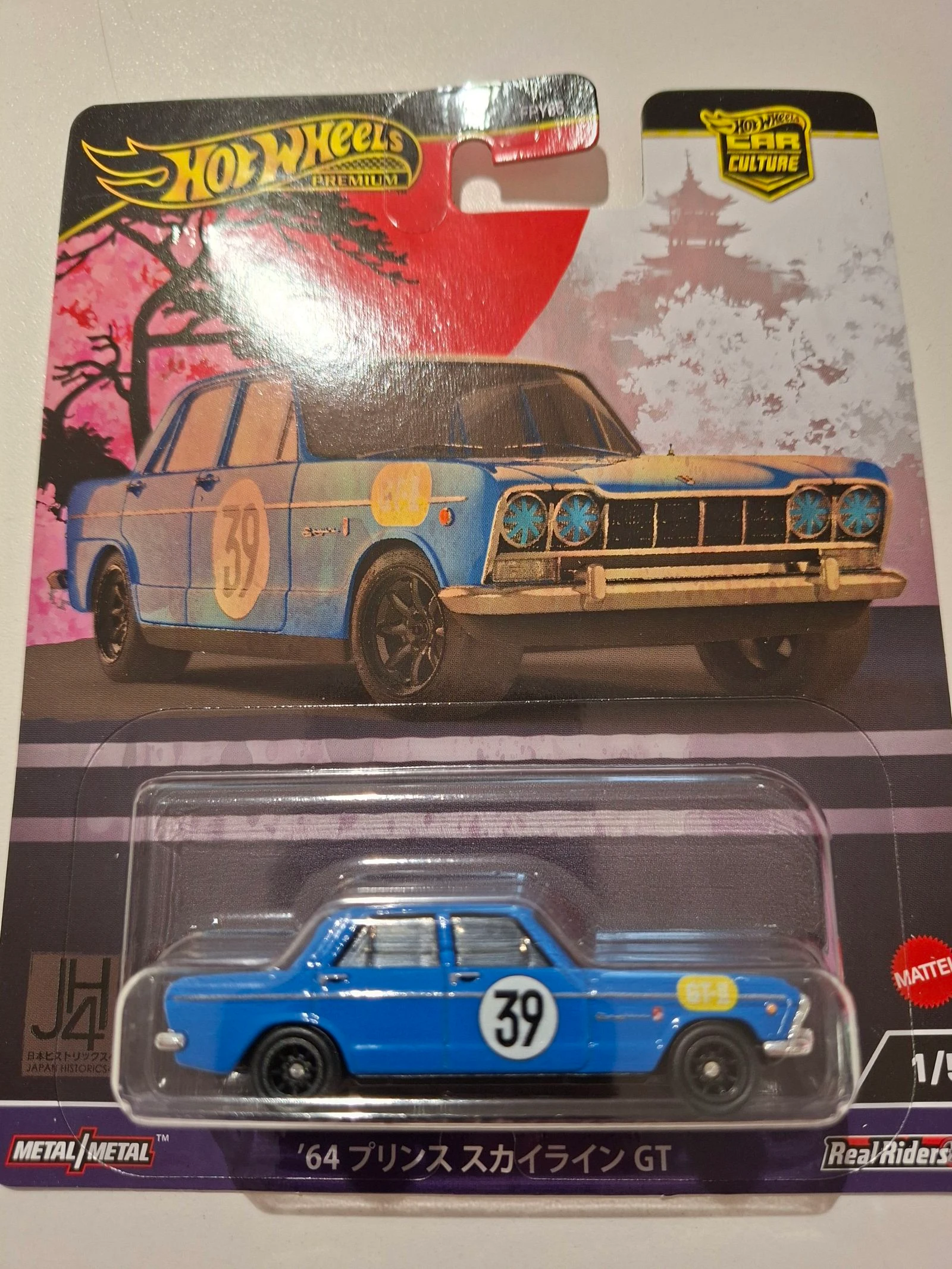 Hot Wheels Japan Historics pacote de 5 completo – photo 6